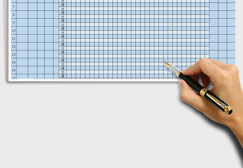 2025年仓库物料进出统计表免费下载