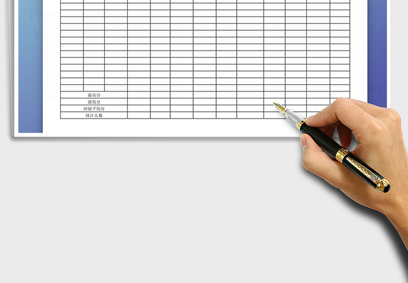 2025大学生期末成绩表格统计excel模版免费下载