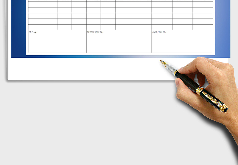 2025企业招聘计划及费用预算表免费下载
