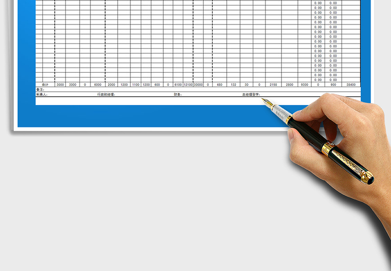 2024年工资表（年终奖个税自动计算）