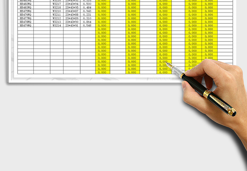 2025年仓库库存表