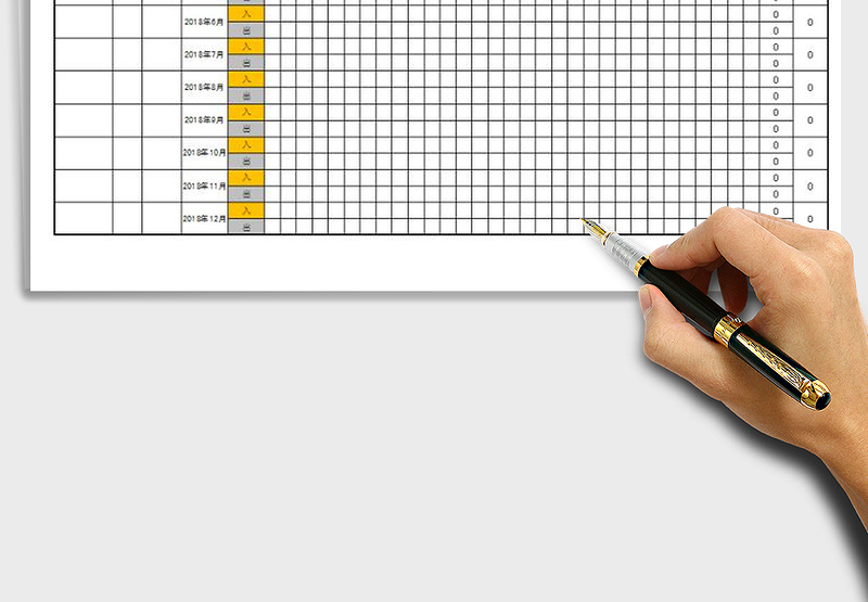 2025年仓库全年物料库存明细表（自动计算）免费下载