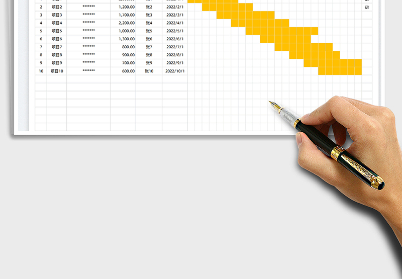 2024工作进度表-年度项目进度表exce表格