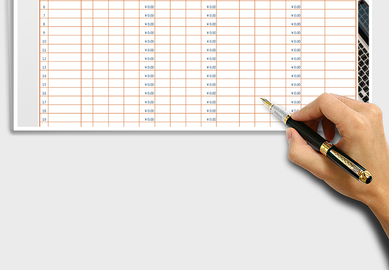 2025库房物品出入库登记表免费下载
