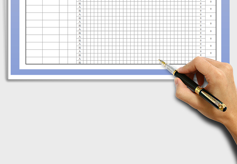 2025年仓库物料出入库明细表