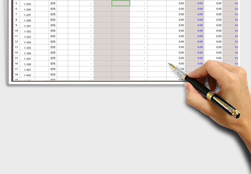 2025年销售台账管理表
