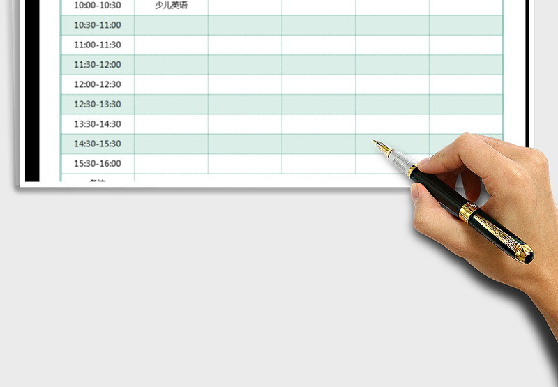 2025年幼儿园课程表（下拉选择）