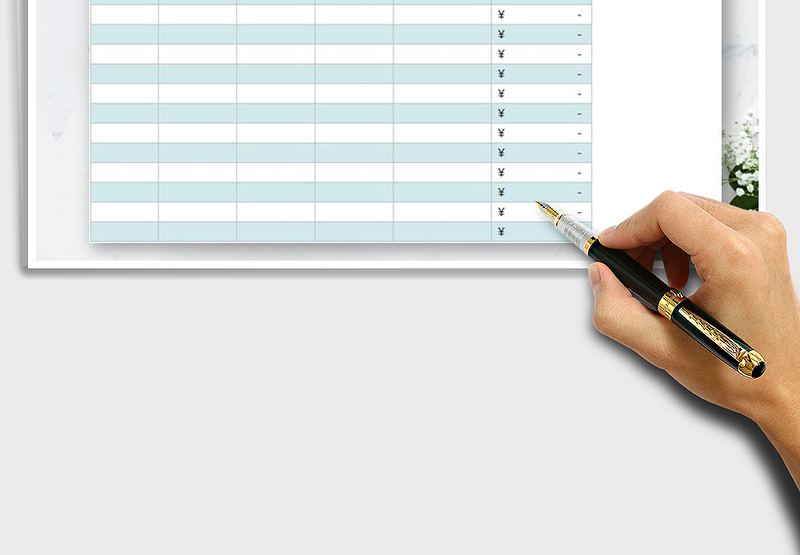 2025年农产品收购费用统计表免费下载