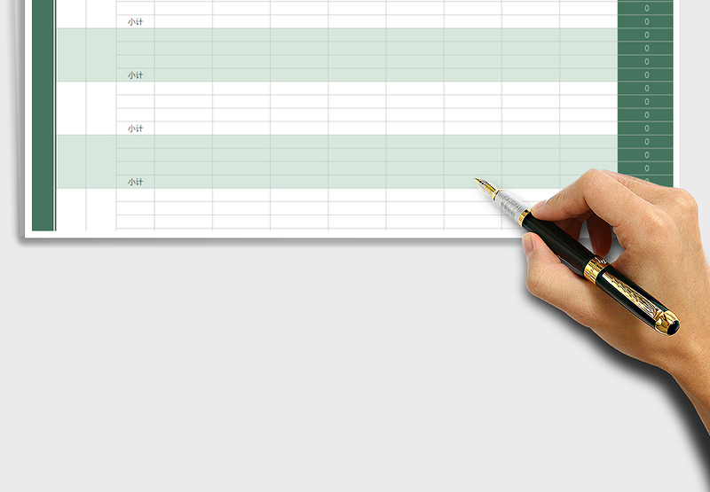 2025年销售目标计划表-自动计算