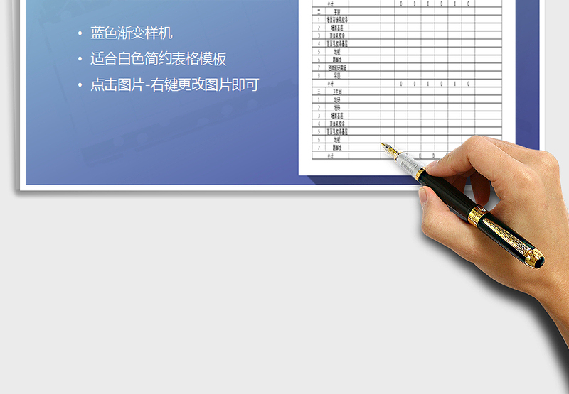 2025年房屋装饰报价表