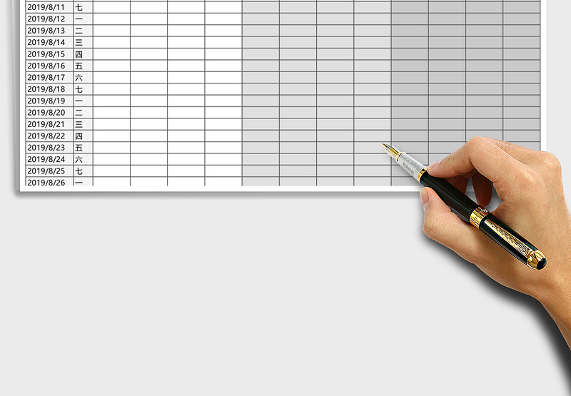 2025年排班表值班安排表