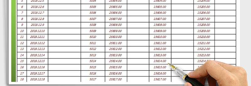 2025年现金收支核对账单