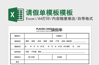 七彩简单