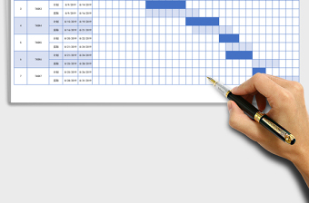 任务计划表可视甘特图下载