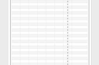 2025公司物品报价单Excel