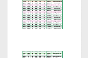 员工通讯录器excel表格下载