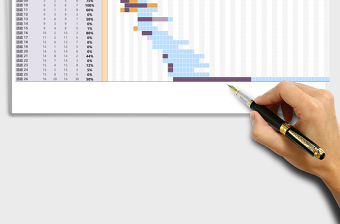 工程项目规划器甘特图横道图excel表格下载