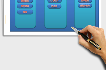 2025年客户订单管理系统(带订单跟踪)