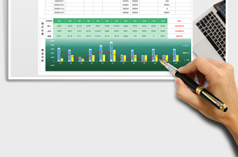 2025年收支表- 可查询-公式计算