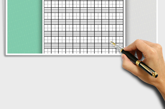 2024年小学生拼音田字格