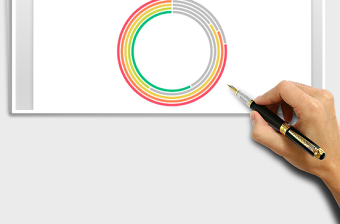 2025年小清新彩色完成比例圆环图财务营销图表