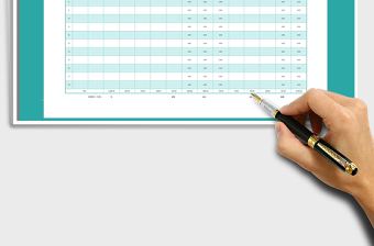 2025年员工智能化工资表