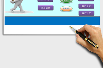 2024年傻瓜式销售订单管理系统(窗体录入，带图片订单)