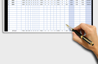 2025年单位工资明细表