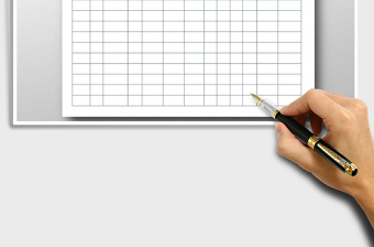 2025年公司人事表格