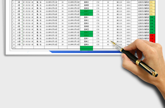 混凝土试块强度统计表