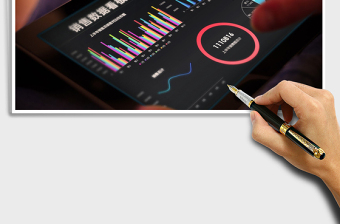 2024年销售业绩分析数据看板