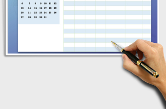 2024年计划安排表-工作安排表