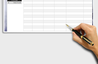 2025年销售月度营业额统计汇总表