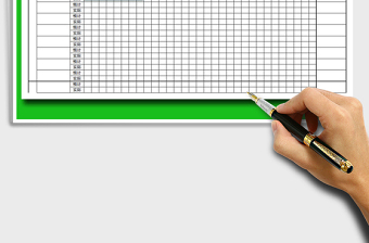 2025年工作进度管理表