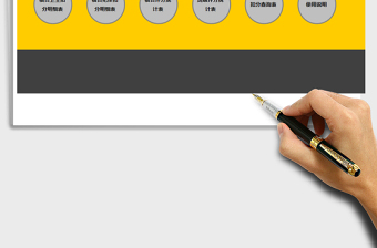 2025年初高中宿舍管理系统