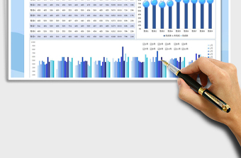 2025年销售业绩分析圆环图（动态图表）