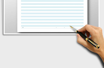 2025年月销售报表