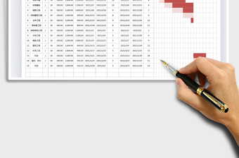 2025年施工项目进度计划表-甘特图