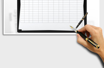 2025年进销存采购销售库存系统表