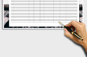 2025年出入库清单明细表