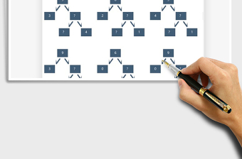 2025年小学算术题