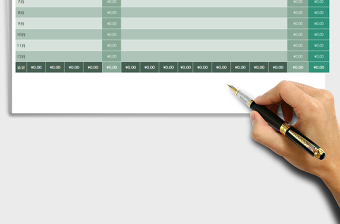 2025年个人收支月度统计表