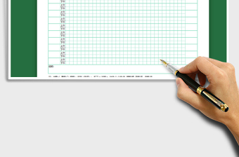 2025年月度考勤登记表