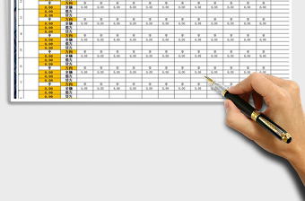 2025年财务出纳盘点表