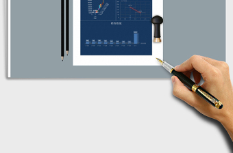 2025年系列产品销售分析图表