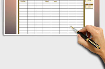 现金流水账-个人理财