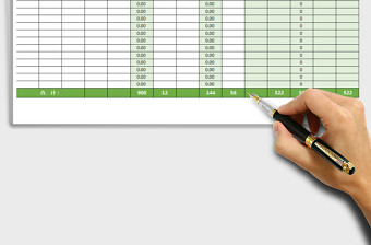 2024年进销存统计表(加权平均法自动计算）