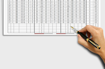 2024年仓库进销存台账-自动统计