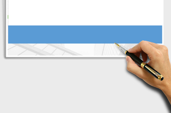 2025年销售提成工资核算系统(公式版)