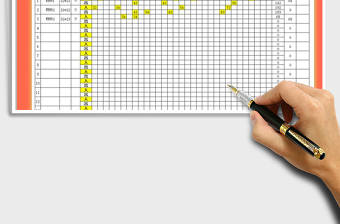 2025年仓库出入库日报表